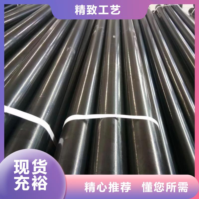 熱浸塑保護鋼制復合鋼管用品質贏得客戶信賴