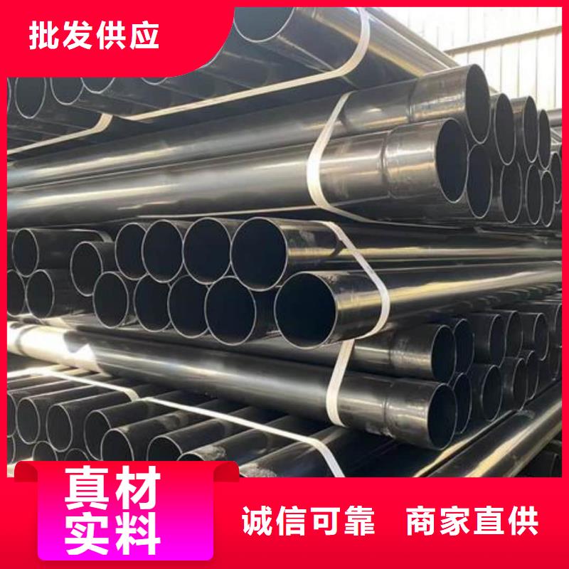  热浸塑保护钢制复合钢管源头厂家量大价优