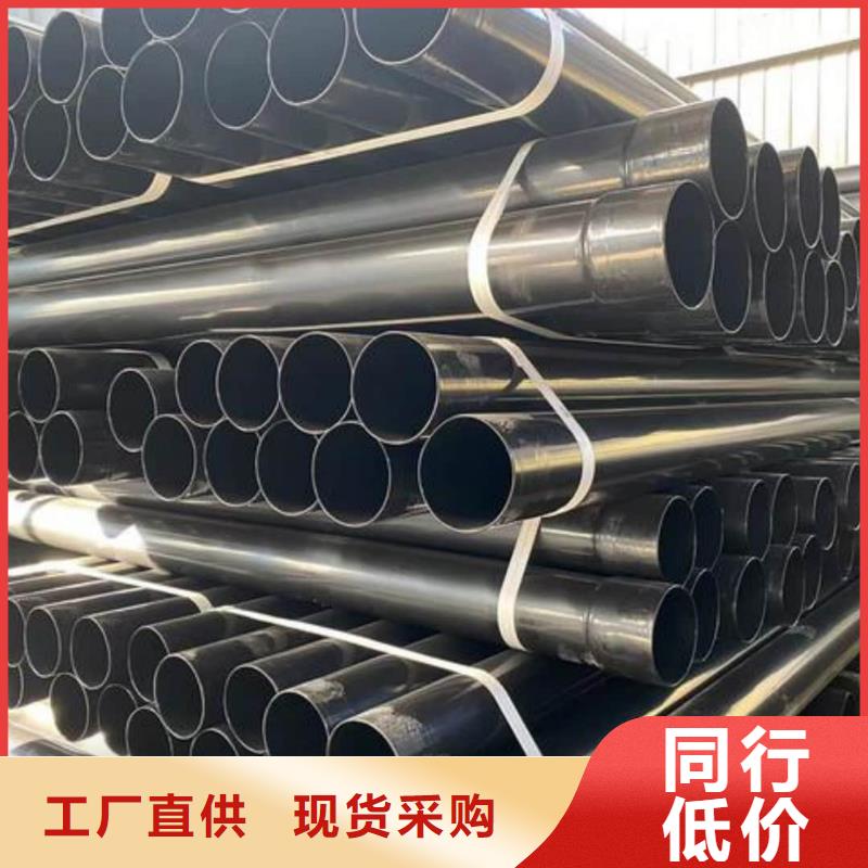 熱浸塑保護鋼制復合鋼管好品質(zhì)售后無憂