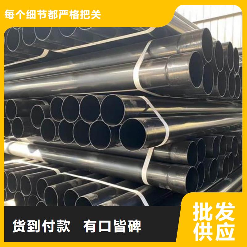 热浸塑保护钢制复合钢管大量现货