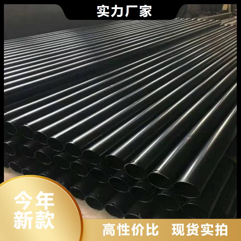 熱浸塑保護鋼制復合鋼管用品質贏得客戶信賴