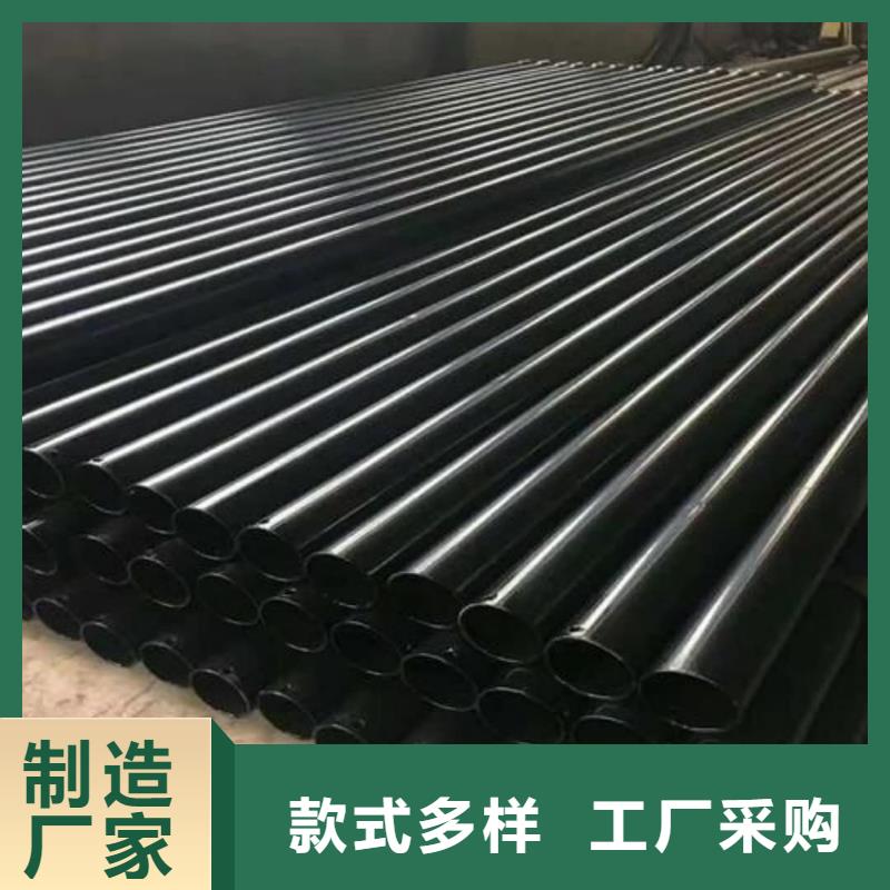 熱浸塑保護鋼制復(fù)合鋼管省心又省錢