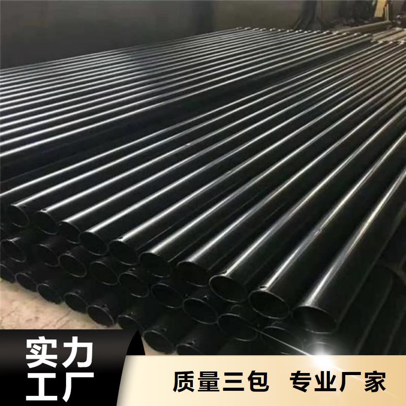 热浸塑保护钢制复合钢管环氧树脂粉末EP内外涂塑钢管严格把控每一处细节