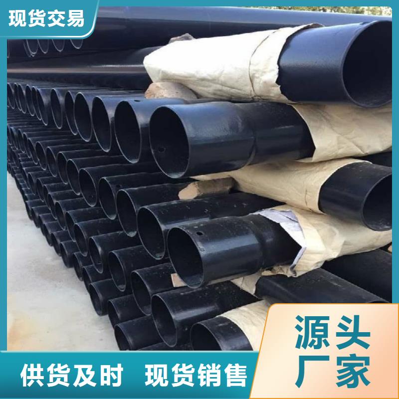 熱浸塑保護鋼制復(fù)合鋼管專業(yè)生產(chǎn)廠家