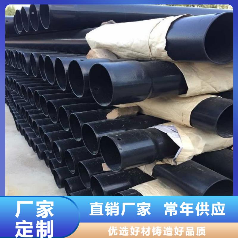 热浸塑保护钢制复合钢管来图加工定制