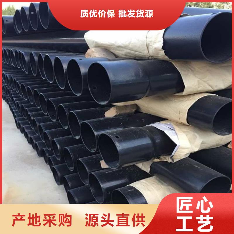 热浸塑保护钢制复合钢管省心又省钱