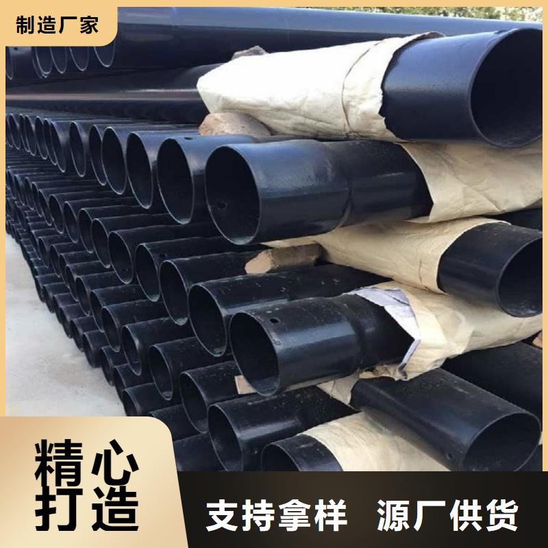 热浸塑保护钢制复合钢管货源稳定
