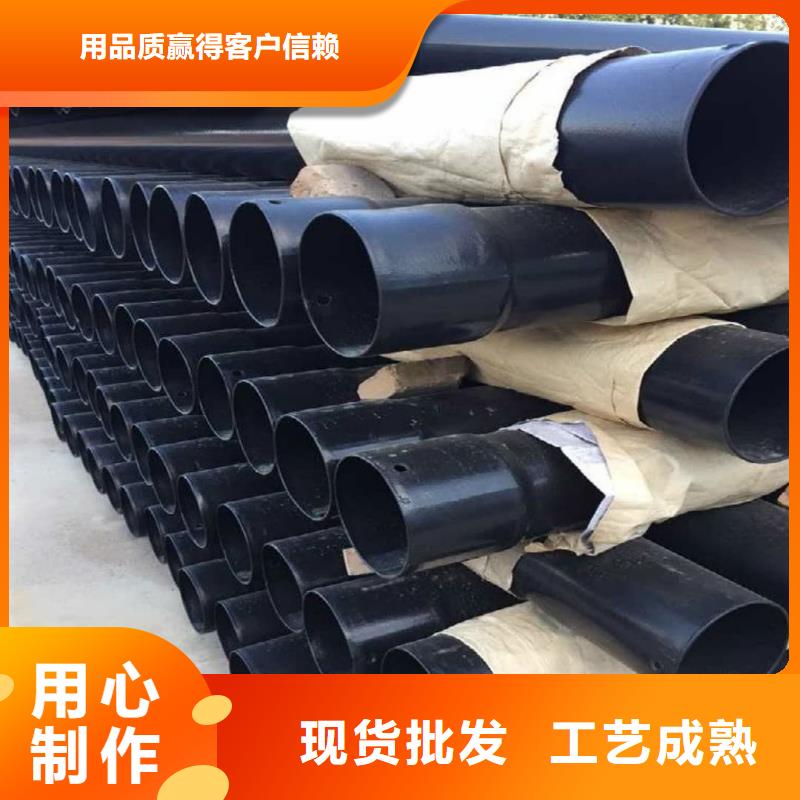 热浸塑保护钢制复合钢管好品质售后无忧