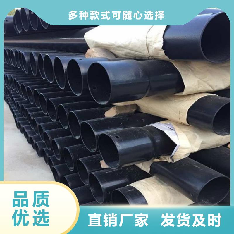 热浸塑保护钢制复合钢管衬塑复合管厂家把实惠留给您