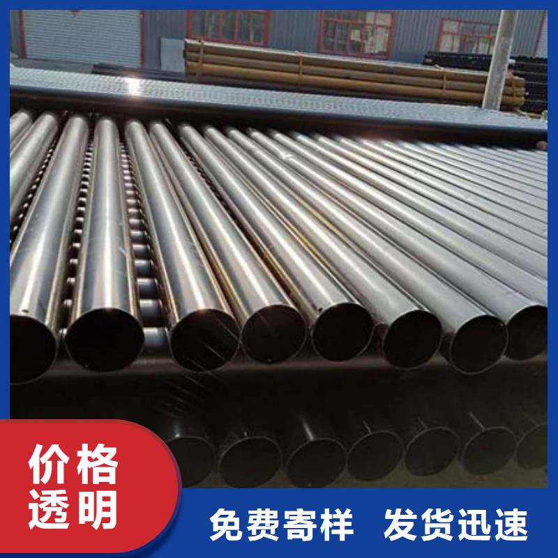 #热浸塑复合管#-品质保证