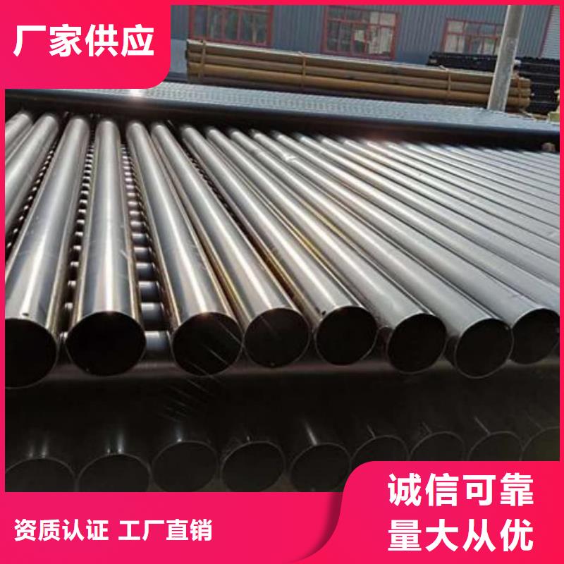 热浸塑保护钢制复合钢管-【热镀锌钢管厂家】制造生产销售