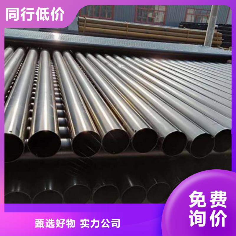 热浸塑保护钢制复合钢管诚信经营