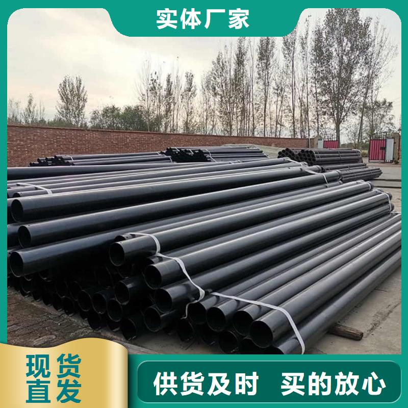 热浸塑保护钢制复合钢管产地工厂