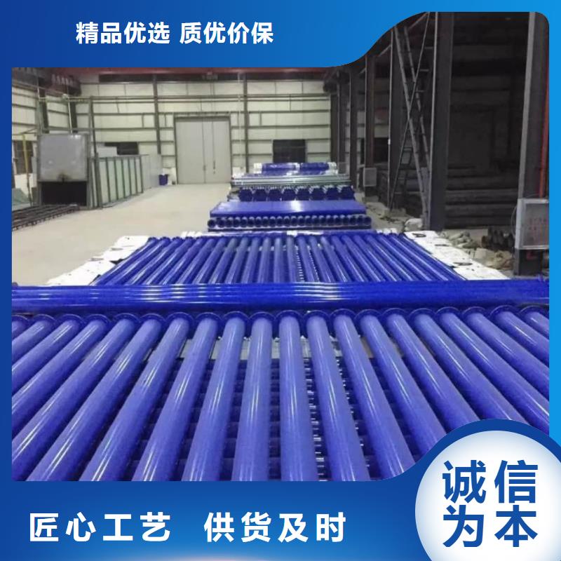 热浸塑复合管老客户回购较多