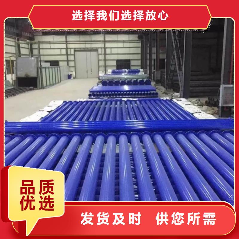热浸塑保护钢制复合钢管研发生产销售