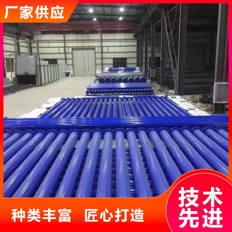  热浸塑保护钢制复合钢管好品质选我们