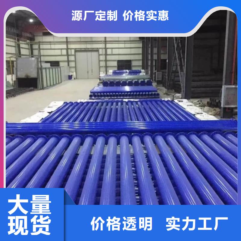 热浸塑保护钢制复合钢管衬塑复合管厂家把实惠留给您