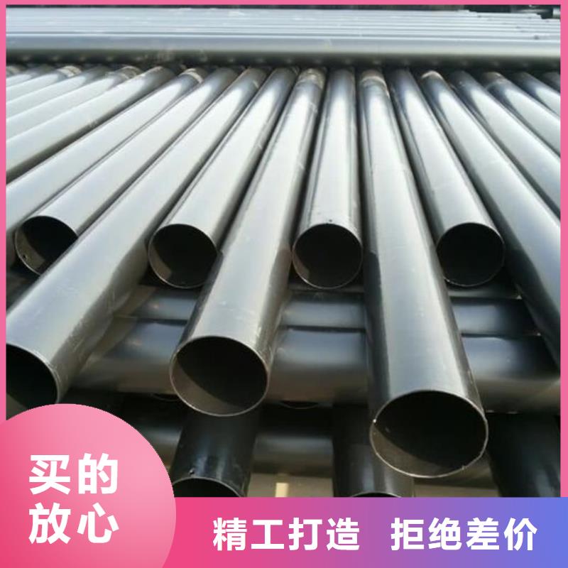 热浸塑保护钢制复合钢管好品质售后无忧