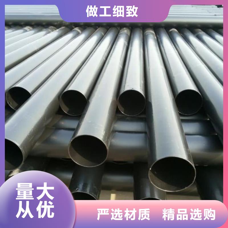 【热浸塑保护钢制复合钢管】涂塑钢管厂家厂家采购