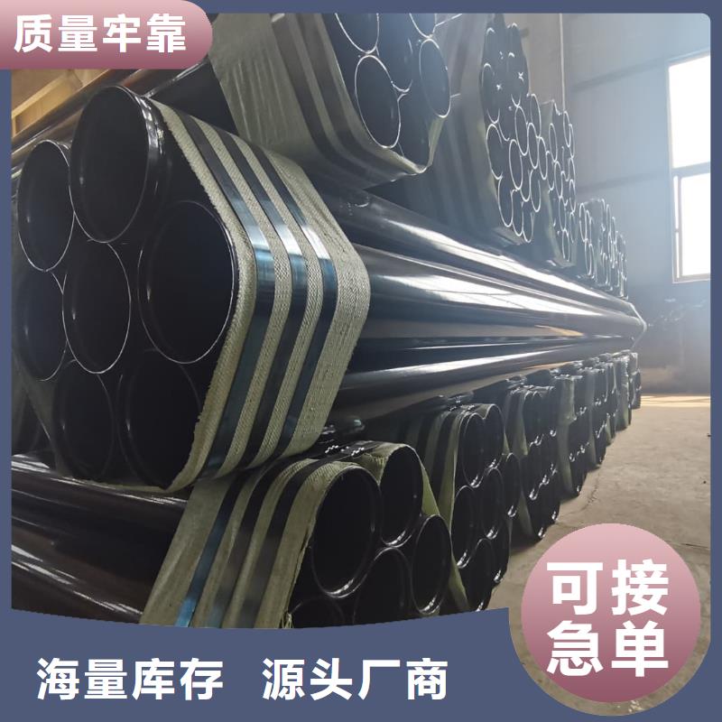 热浸塑保护钢制复合钢管多家仓库发货