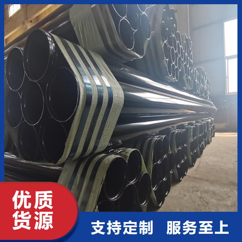 热浸塑保护钢制复合钢管 钢塑复合管高品质现货销售