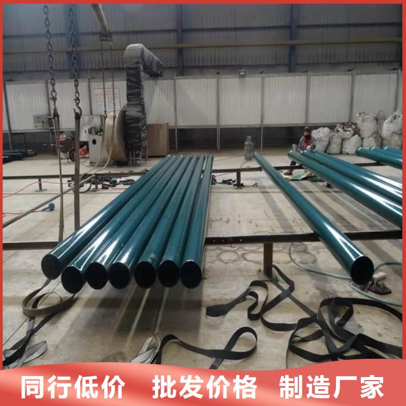 熱浸塑保護鋼制復合鋼管支持大小批量采購