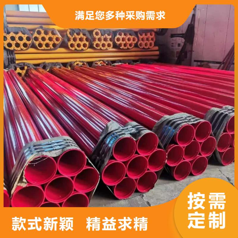 热浸塑保护钢制复合钢管环氧树脂粉末EP内外涂塑钢管厂家应用领域