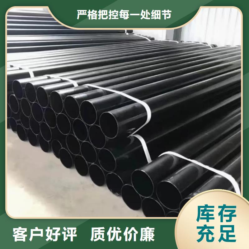 热浸塑保护钢制复合钢管-衬塑复合管厂家厂家直销规格多样