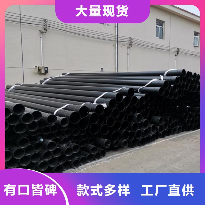 热浸塑保护钢制复合钢管大量现货
