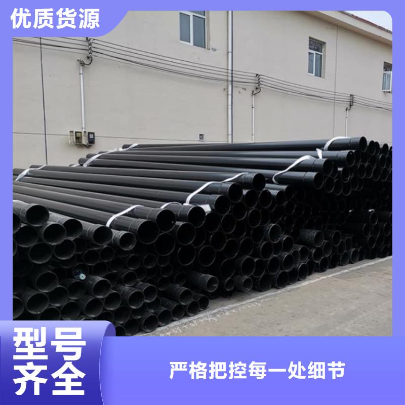 热浸塑保护钢制复合钢管质量可靠