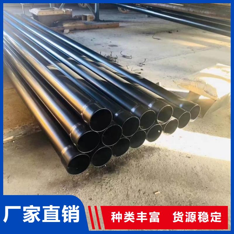 热浸塑保护钢制复合钢管 钢塑复合管高品质现货销售