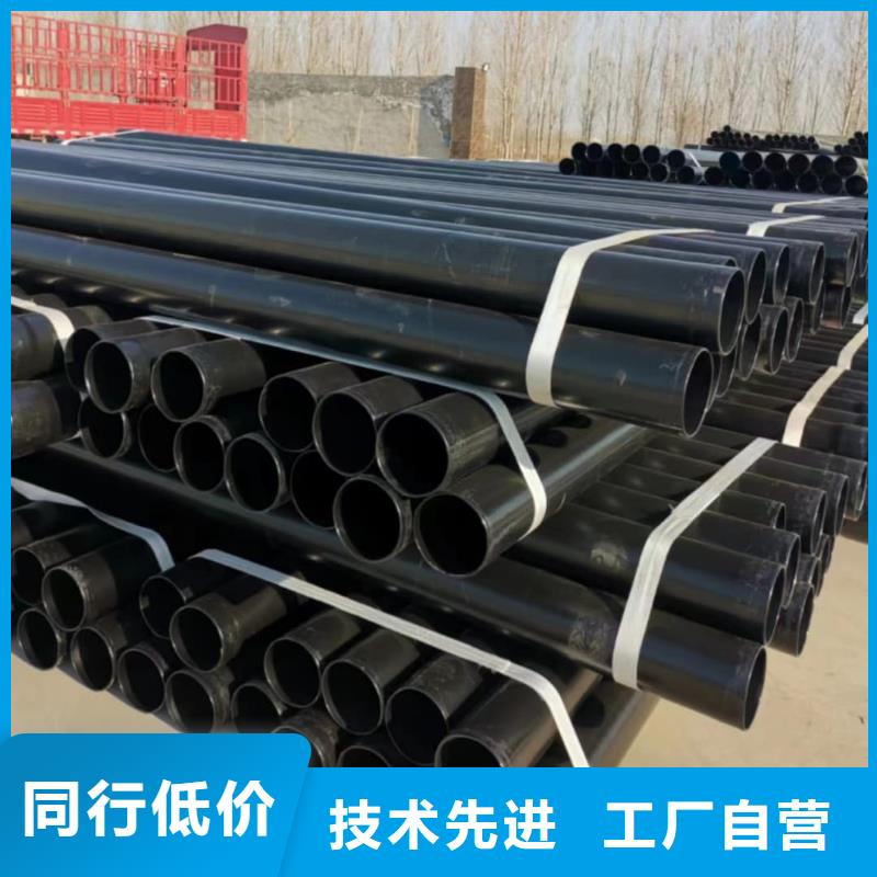 热浸塑保护钢制复合钢管热镀锌钢管一站式服务