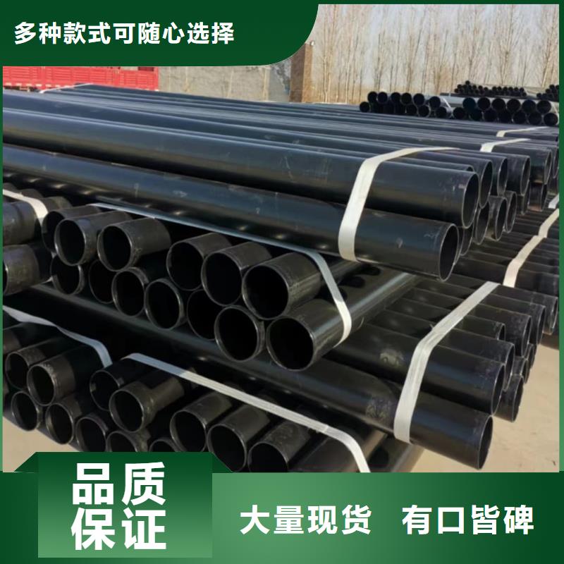 热浸塑保护钢制复合钢管大库存无缺货危机