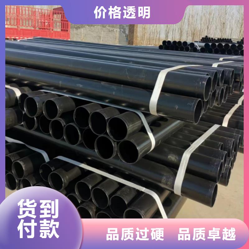 熱浸塑保護(hù)鋼制復(fù)合鋼管鋼塑復(fù)合管廠家優(yōu)良材質(zhì)