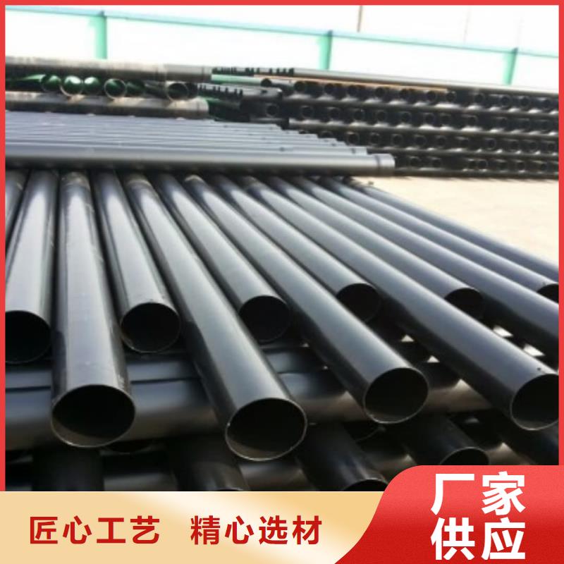 热浸塑保护钢钢管实体厂家