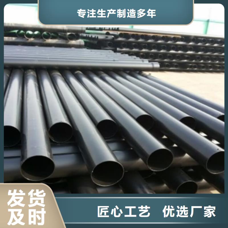 熱浸塑保護鋼制復合鋼管【襯塑復合管廠家】專業生產品質保證
