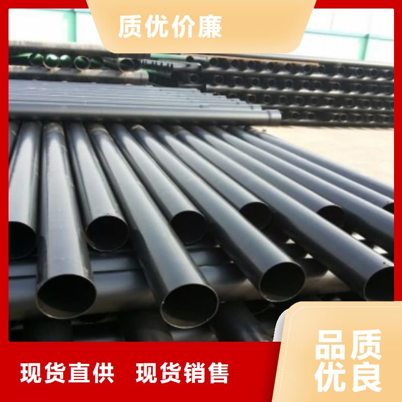 热浸塑保护钢制复合钢管专心专注专业