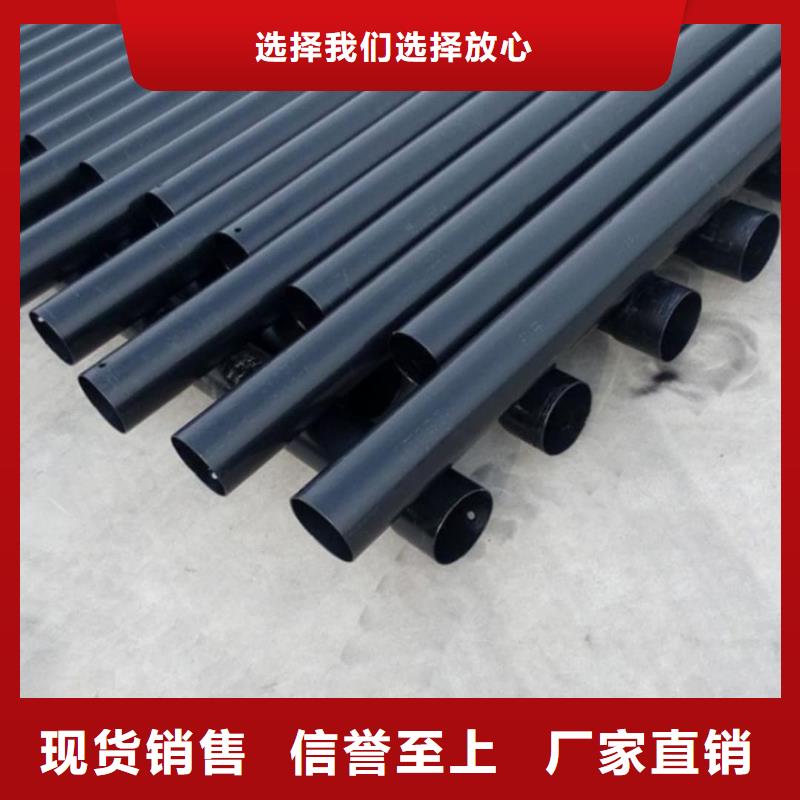 热浸塑保护钢制复合钢管高标准高品质