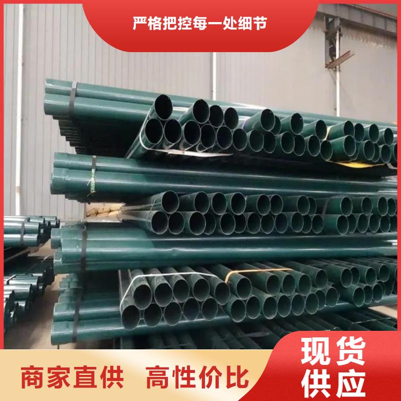 热浸塑保护钢制复合钢管量大优惠_现货供应