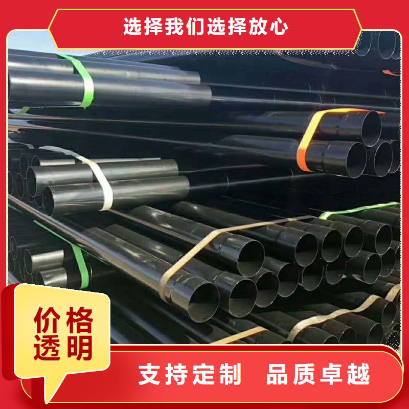 热浸塑保护钢制复合钢管_镀锌内涂塑钢管现货充足量大优惠