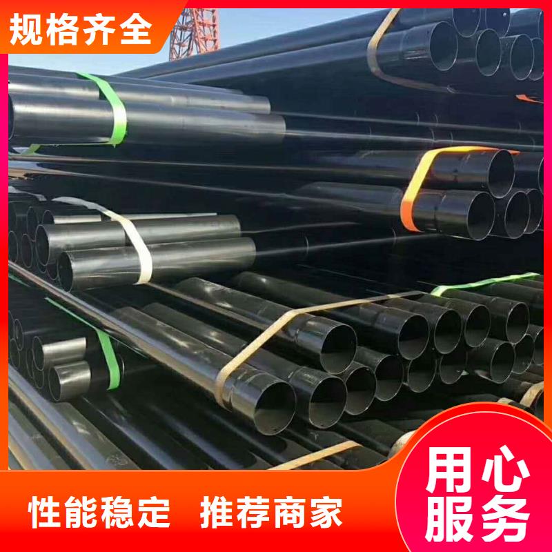 热浸塑钢管定制-热浸塑钢管厂家