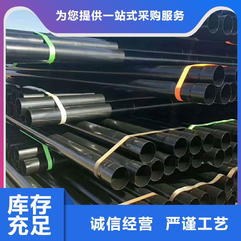 热浸塑保护钢制复合钢管产地直销