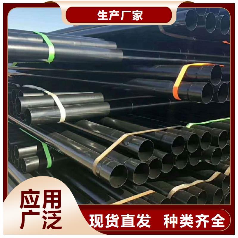 热浸塑保护钢制复合钢管生产型