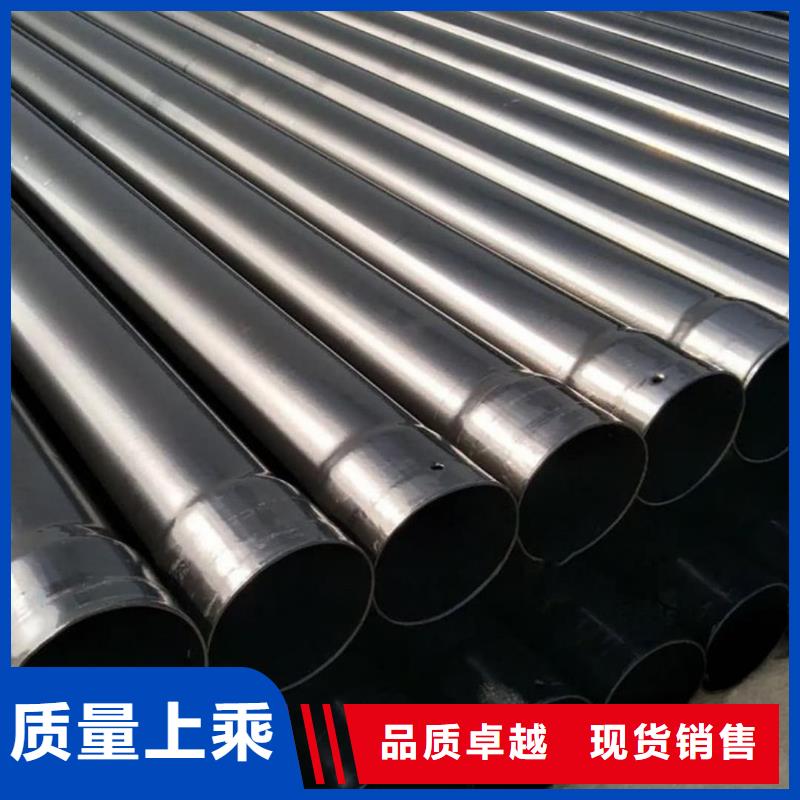  热浸塑保护钢制复合钢管工艺成熟