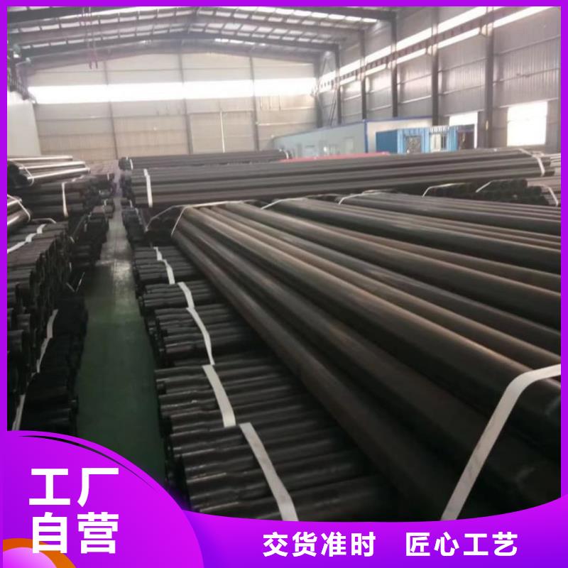 热浸塑保护钢制复合钢管严选好货