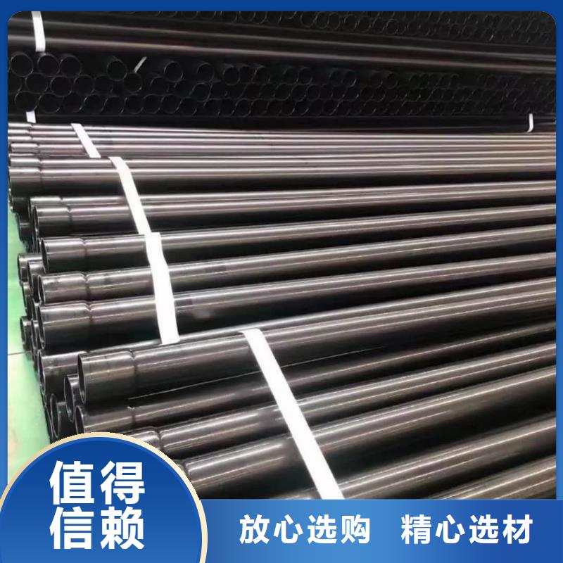 熱浸塑保護鋼制復(fù)合鋼管聯(lián)系廠家
