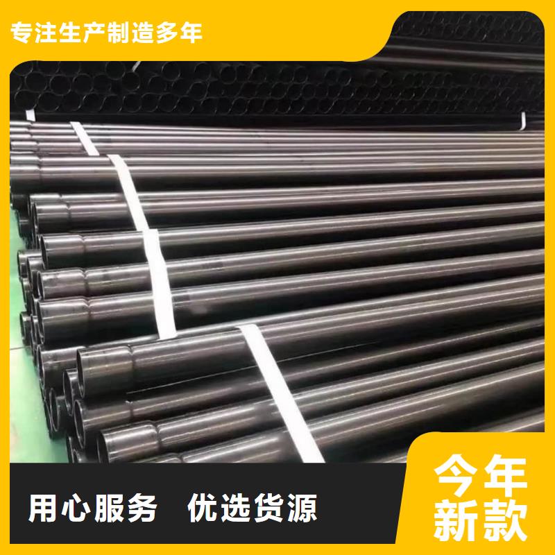 热浸塑保护钢制复合钢管衬塑复合管厂家把实惠留给您