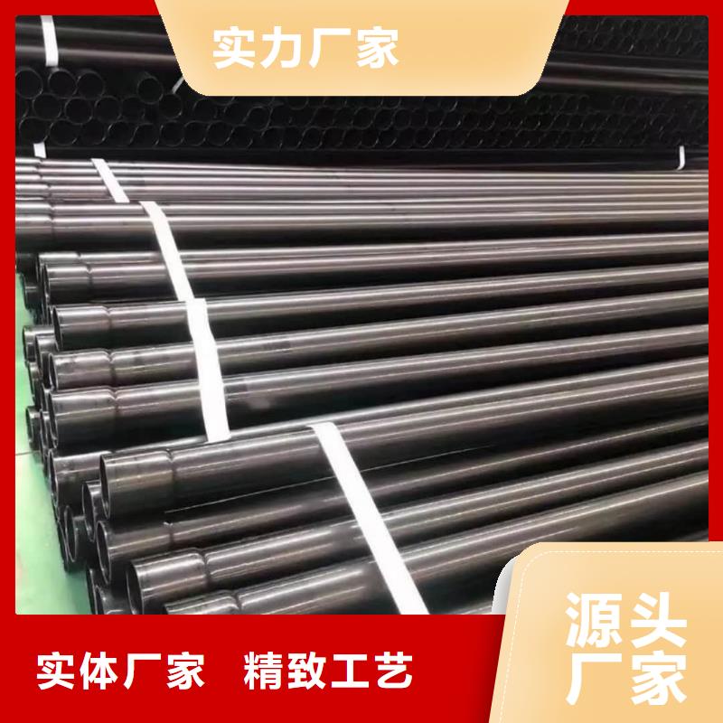 质量好的热浸塑钢管大型厂家