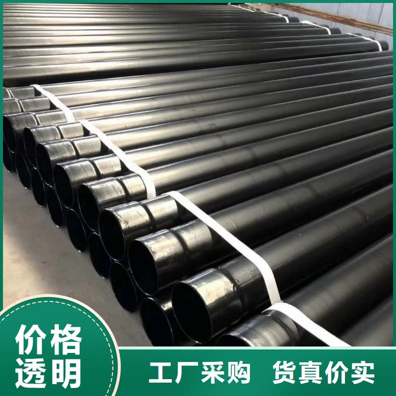 热浸塑保护钢制复合钢管_涂塑钢管厂家厂家新品