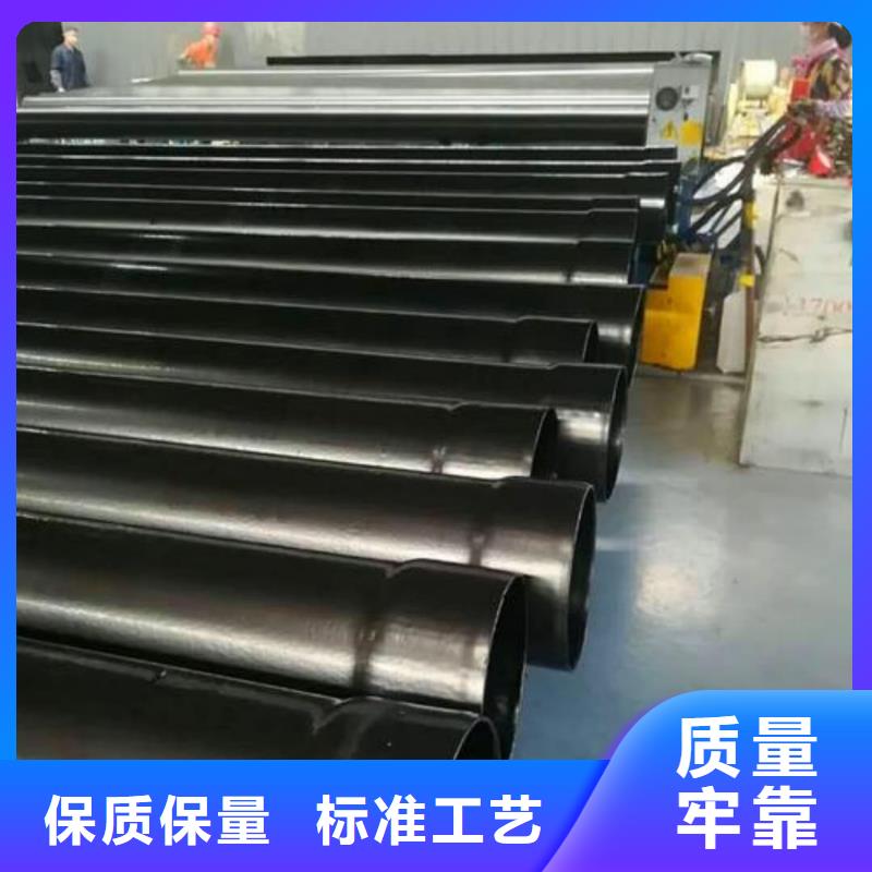  热浸塑保护钢制复合钢管产品参数